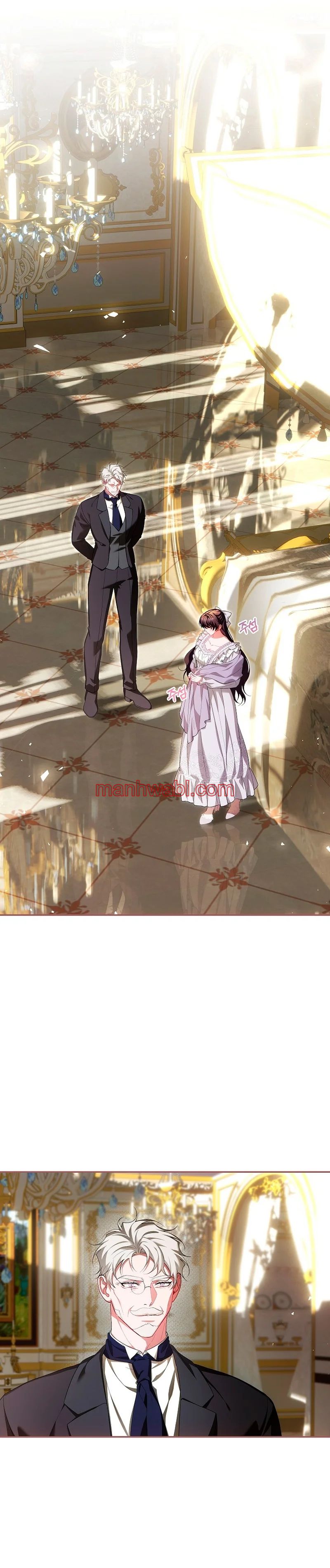 Extra por tiempo limitado - Capítulo 70 manhwa