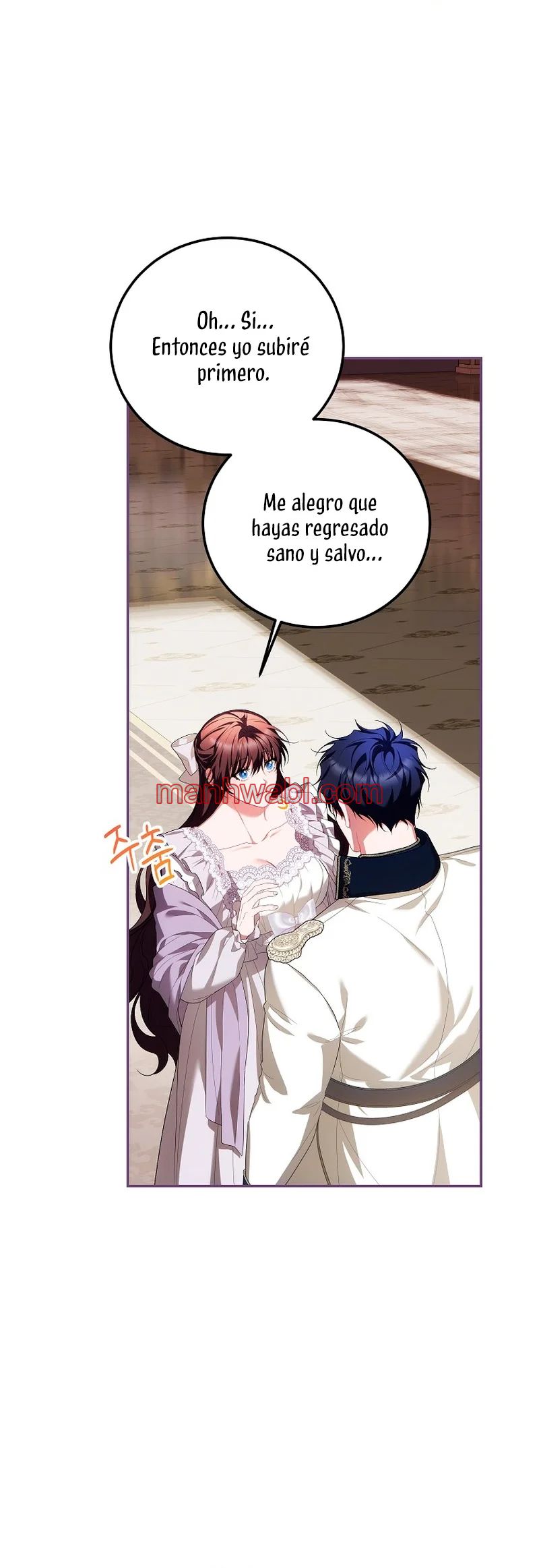 Extra por tiempo limitado - Capítulo 70 manhwa