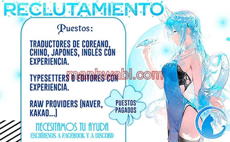 Extra por tiempo limitado - Capítulo 70_3 manhwa