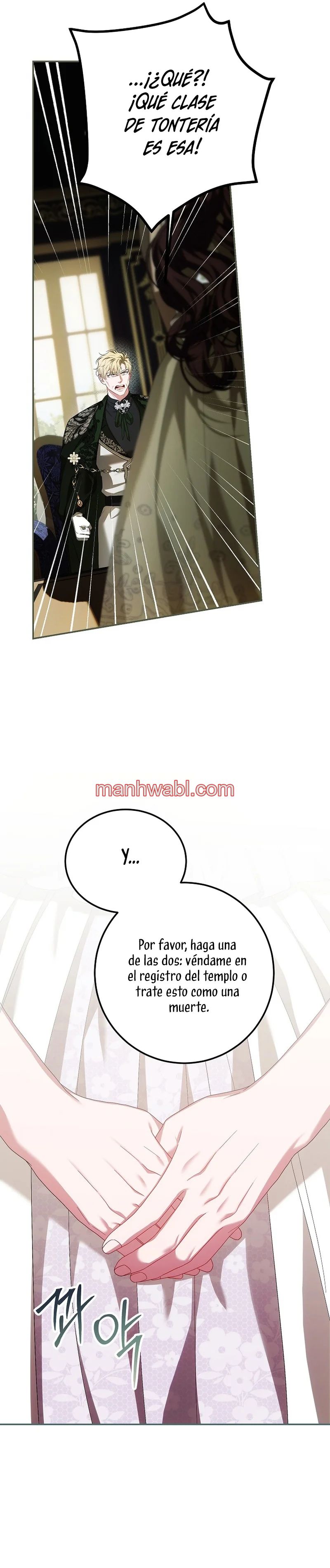 Extra por tiempo limitado - Capítulo 71_3 manhwa