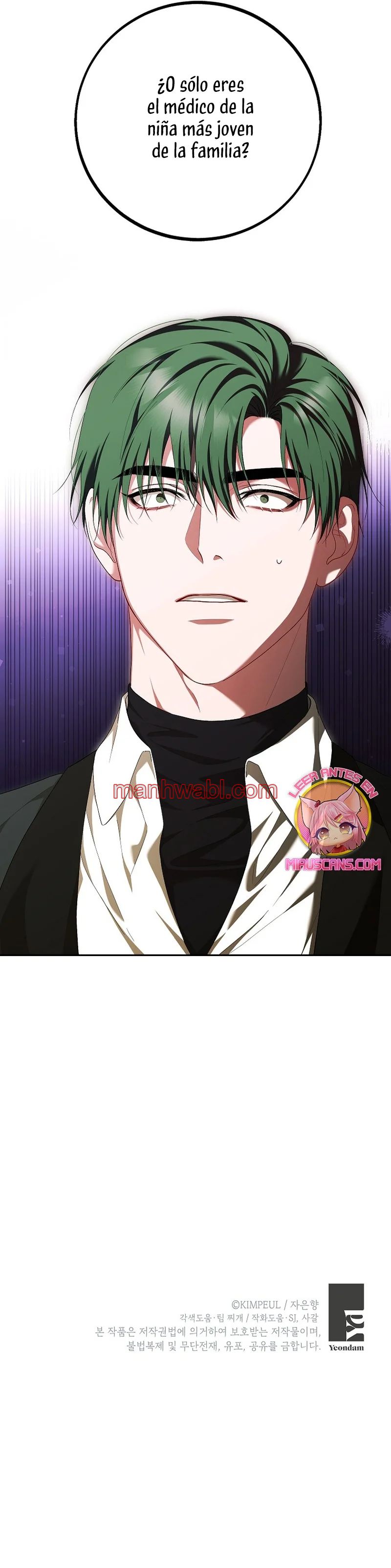 Extra por tiempo limitado - Capítulo 72_3 manhwa