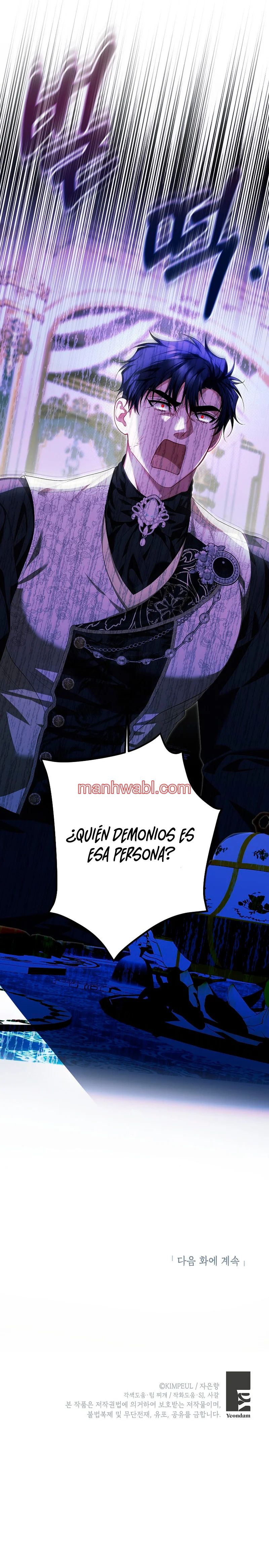 Extra por tiempo limitado - Capítulo 74_3 manhwa