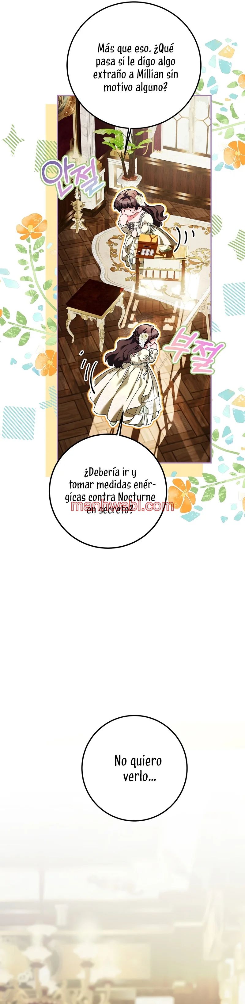 Extra por tiempo limitado - Capítulo 75_3 manhwa