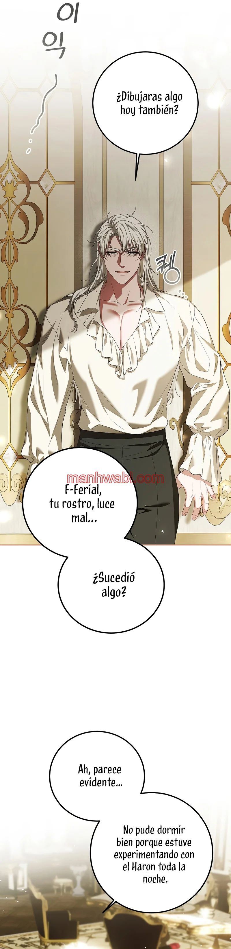 Extra por tiempo limitado - Capítulo 76 manhwa