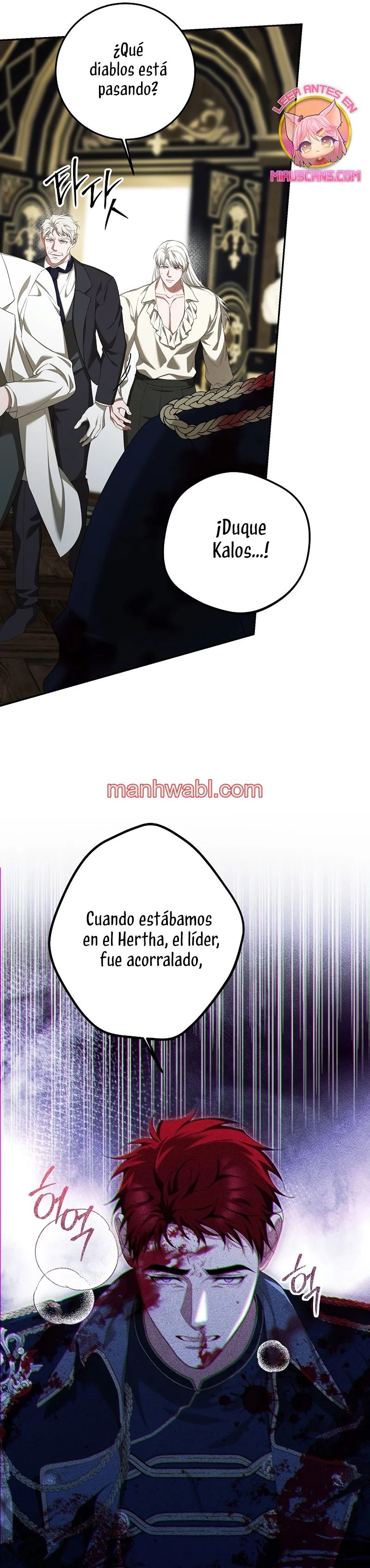 Extra por tiempo limitado - Capítulo 76_2 manhwa