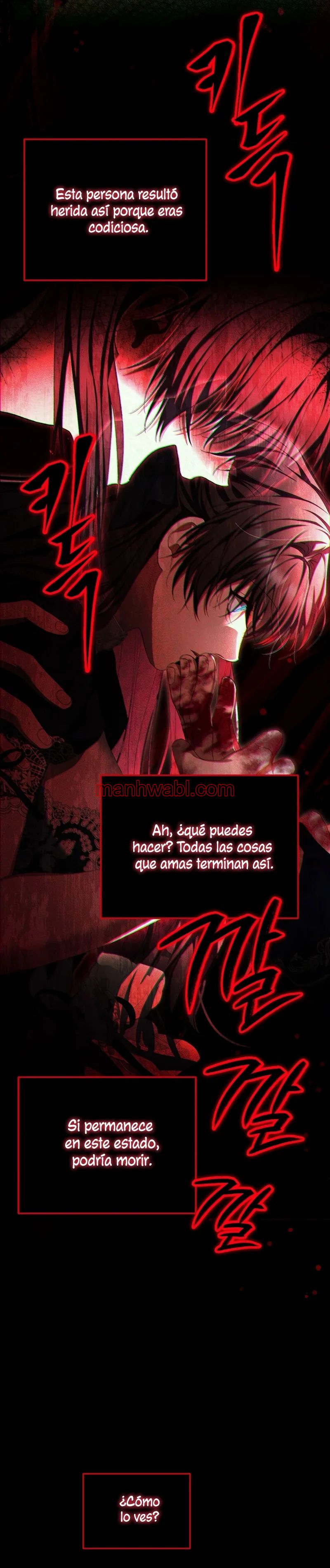 Extra por tiempo limitado - Capítulo 76_3 manhwa