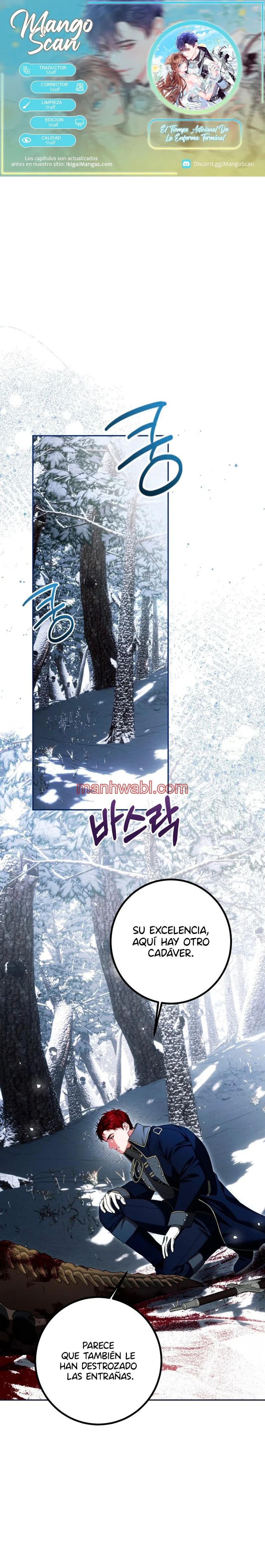 Extra por tiempo limitado - Capítulo 77 manhwa