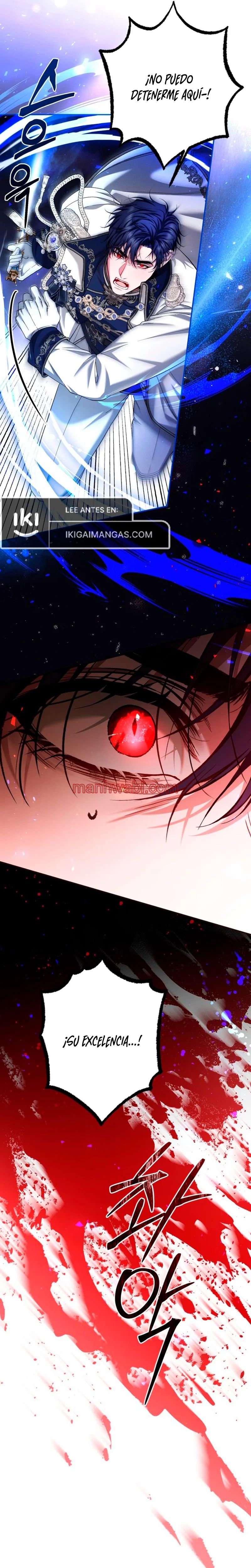 Extra por tiempo limitado - Capítulo 77_2 manhwa