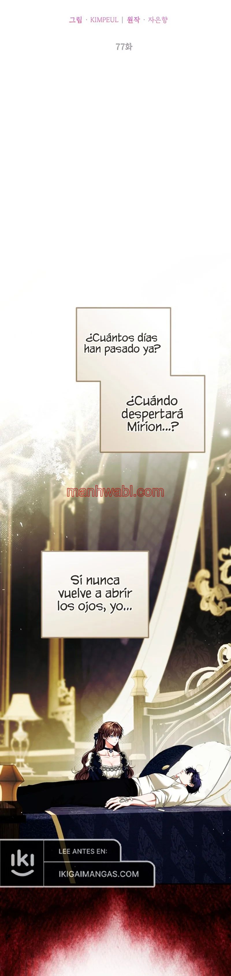 Extra por tiempo limitado - Capítulo 77_2 manhwa