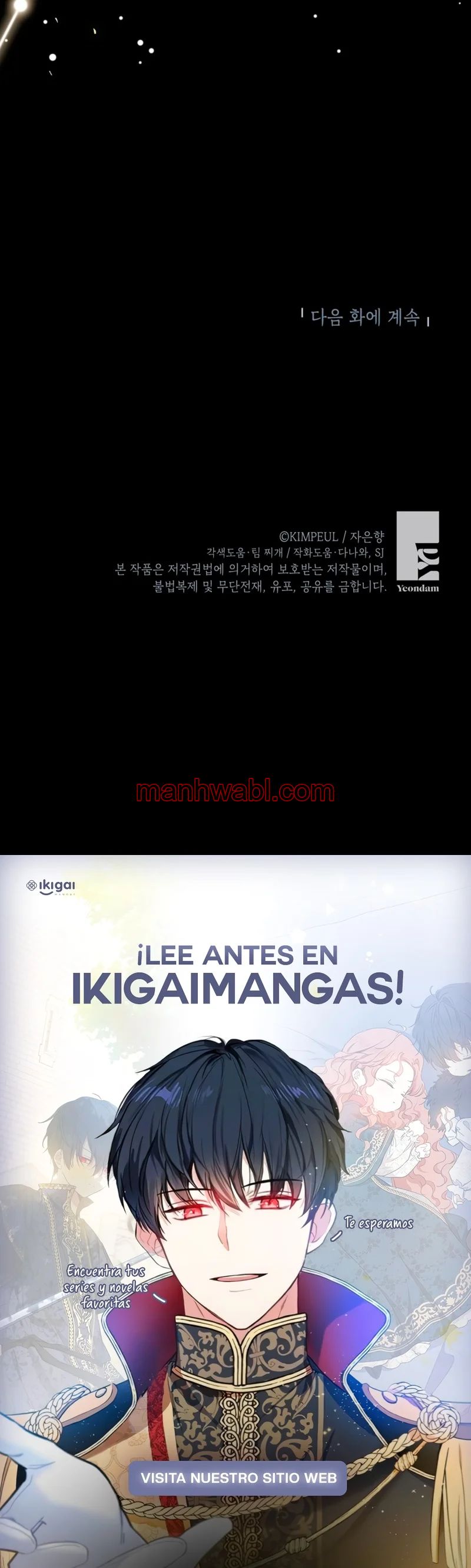 Extra por tiempo limitado - Capítulo 77_3 manhwa