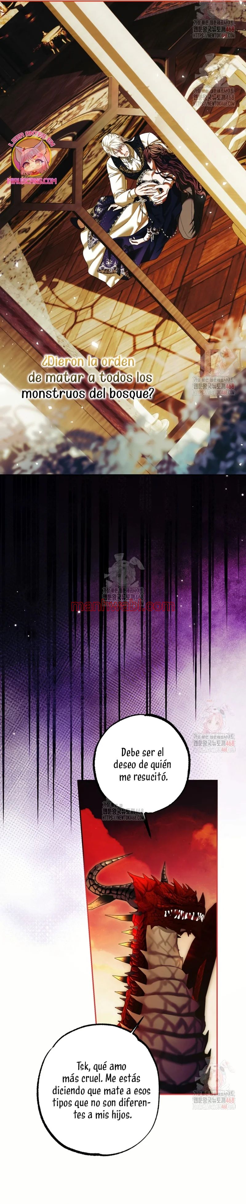 Extra por tiempo limitado - Capítulo 78 manhwa