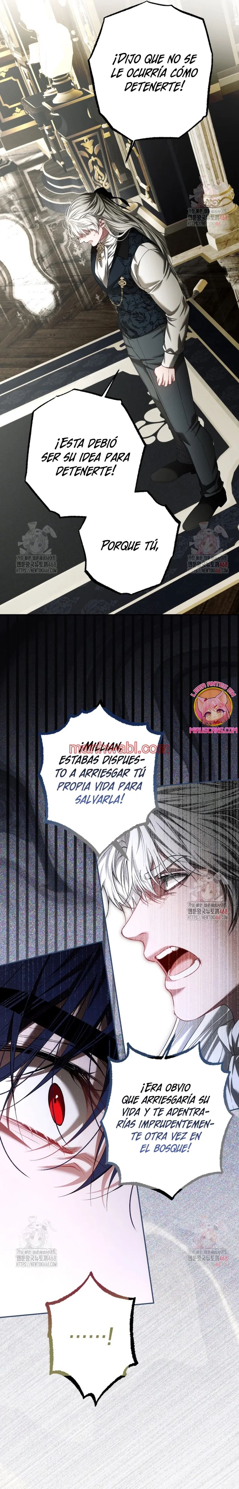 Extra por tiempo limitado - Capítulo 78_2 manhwa