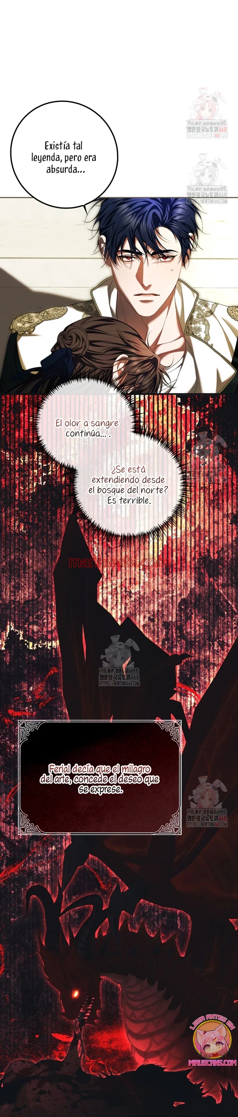 Extra por tiempo limitado - Capítulo 78_3 manhwa