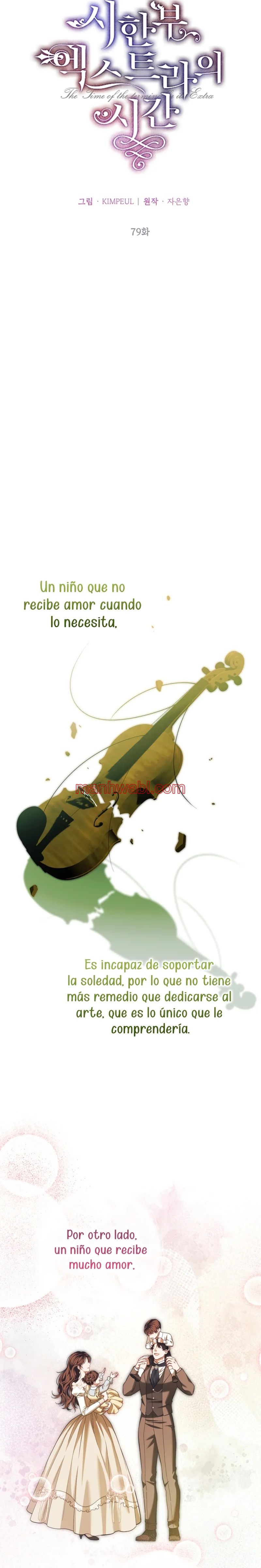 Extra por tiempo limitado - Capítulo 79_2 manhwa