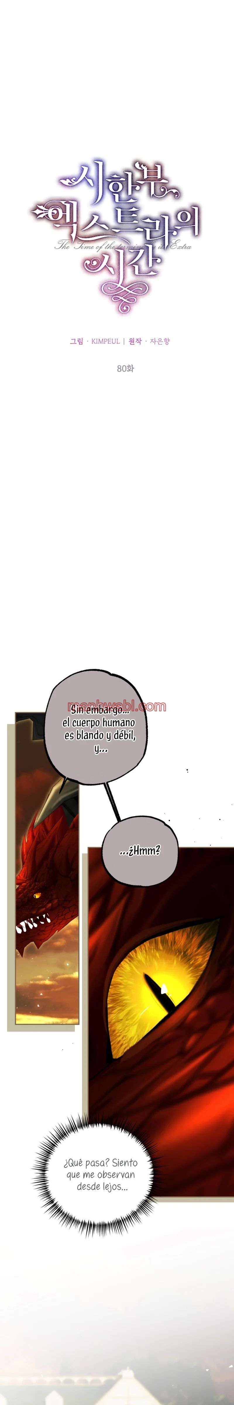 Extra por tiempo limitado - Capítulo 80 manhwa