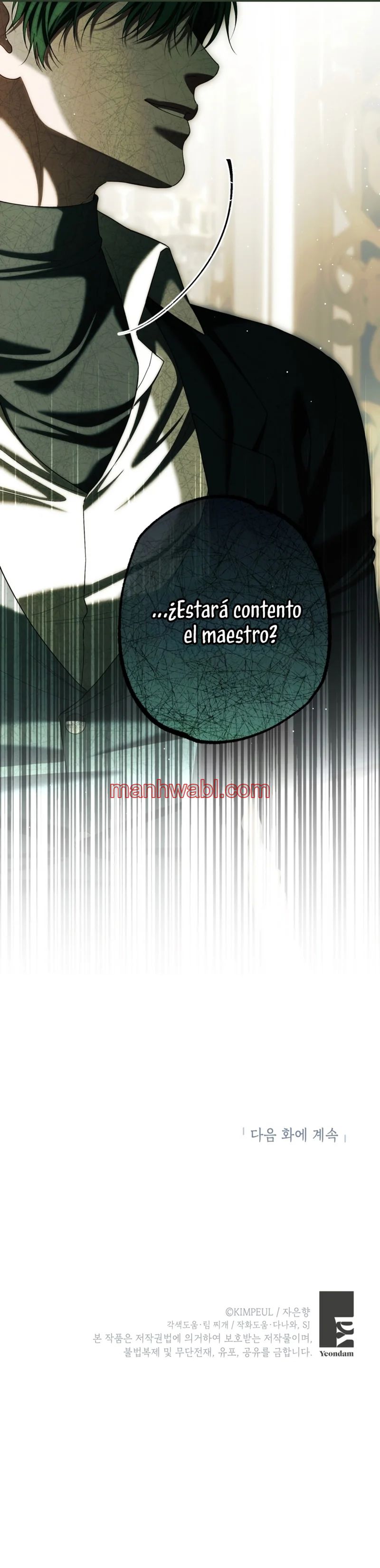 Extra por tiempo limitado - Capítulo 80_3 manhwa