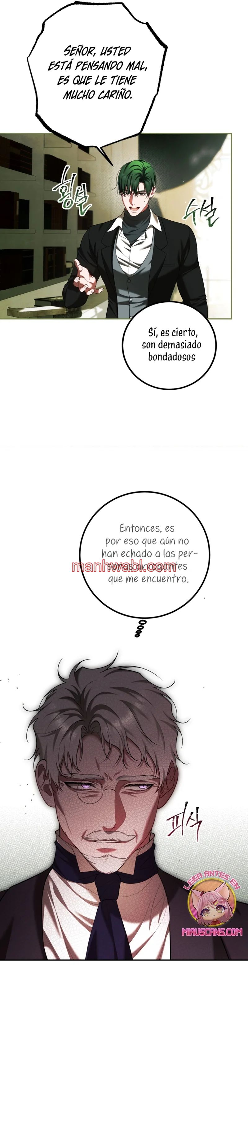 Extra por tiempo limitado - Capítulo 81 manhwa