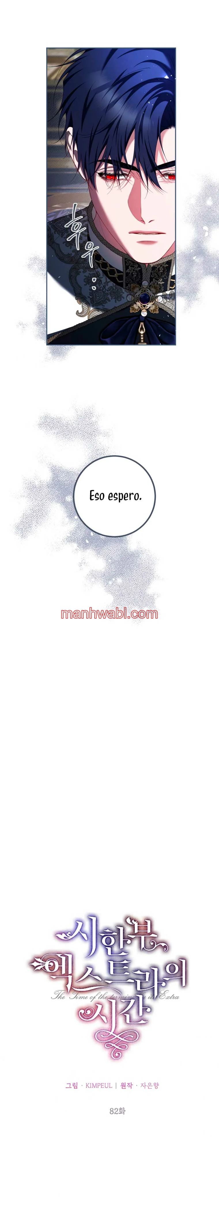 Extra por tiempo limitado - Capítulo 82_2 manhwa