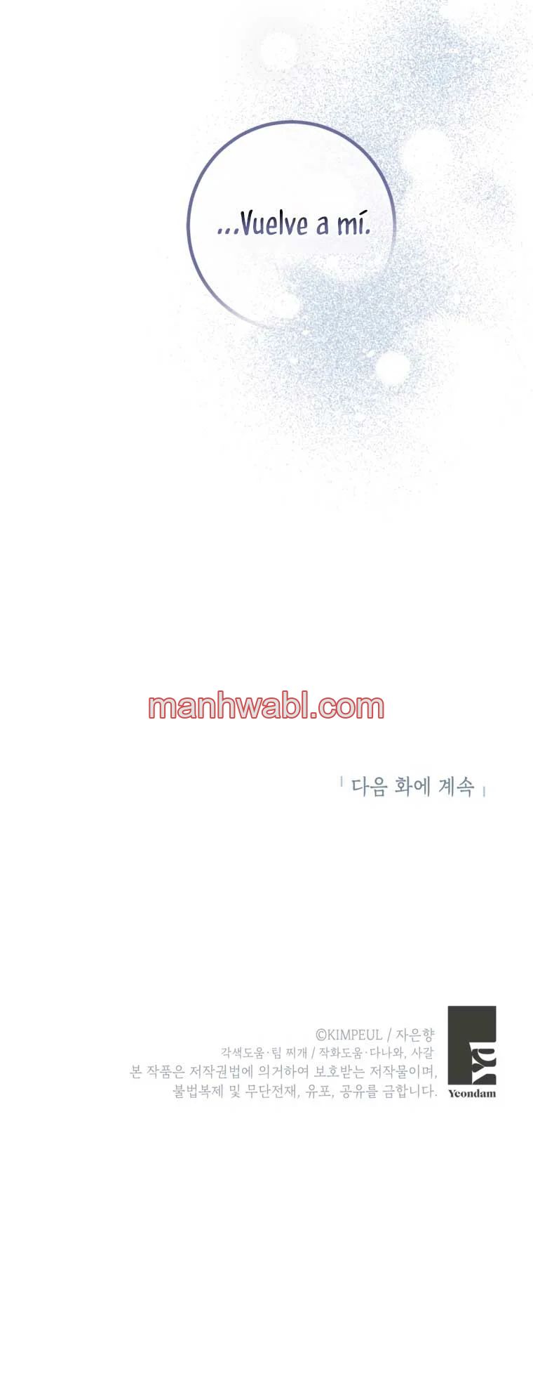 Extra por tiempo limitado - Capítulo 82_3 manhwa