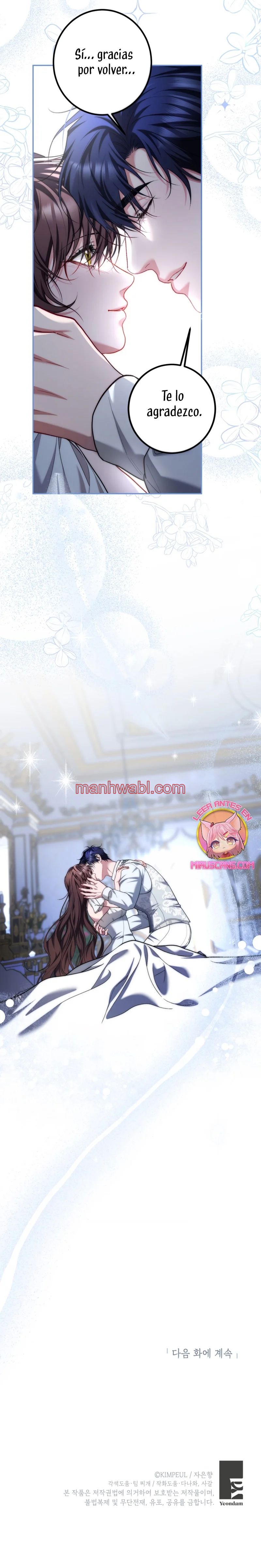 Extra por tiempo limitado - Capítulo 85_3 manhwa