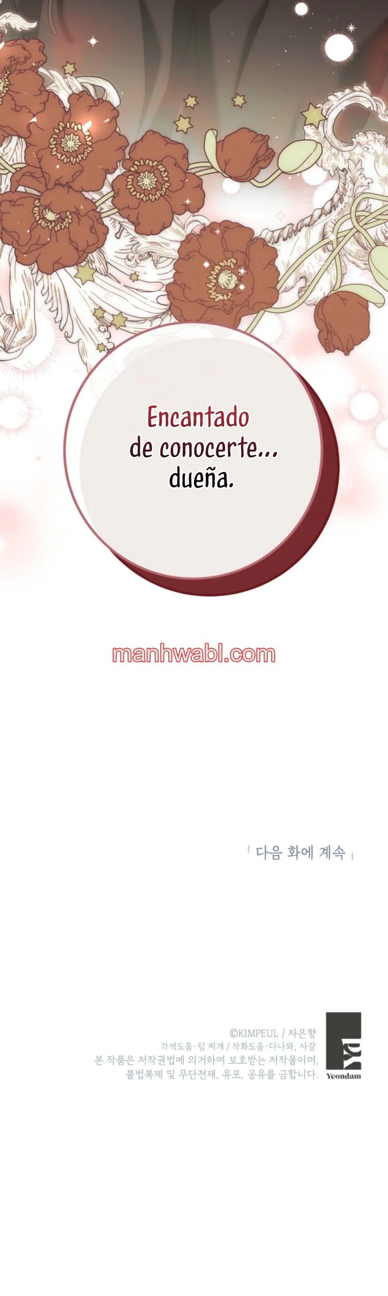 Extra por tiempo limitado - Capítulo 86_3 manhwa