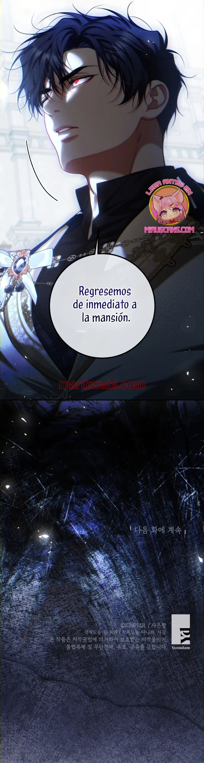 Extra por tiempo limitado - Capítulo 87_3 manhwa