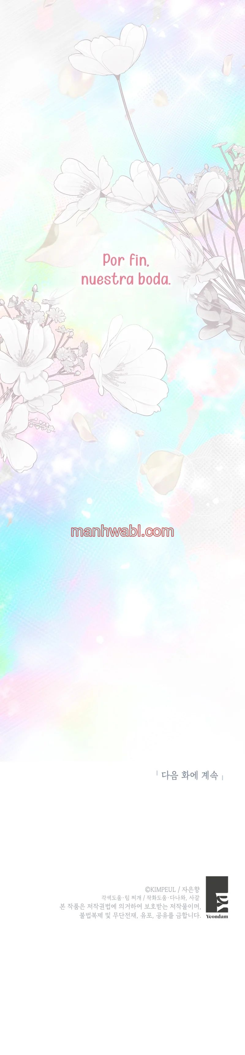 Extra por tiempo limitado - Capítulo 88_3 manhwa