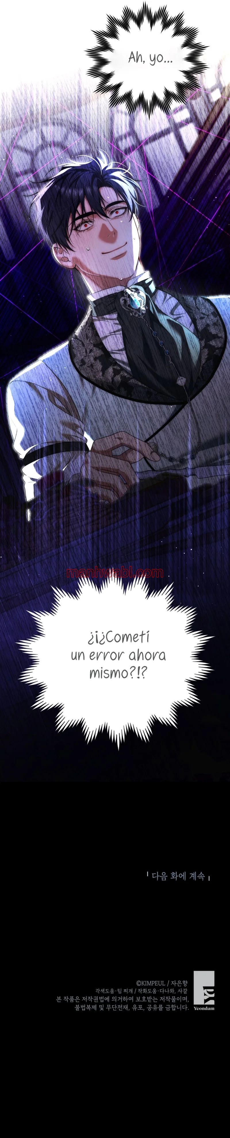 Extra por tiempo limitado - Capítulo 90_3 manhwa