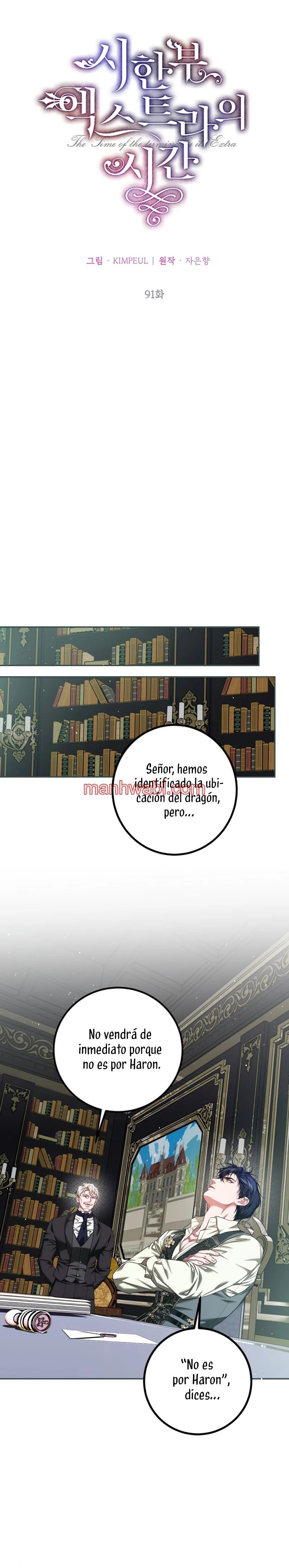 Extra por tiempo limitado - Capítulo 91 manhwa