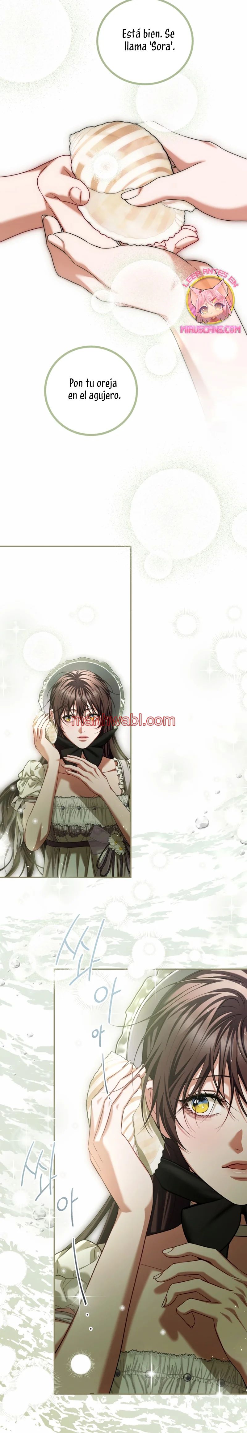 Extra por tiempo limitado - Capítulo 93_3 manhwa