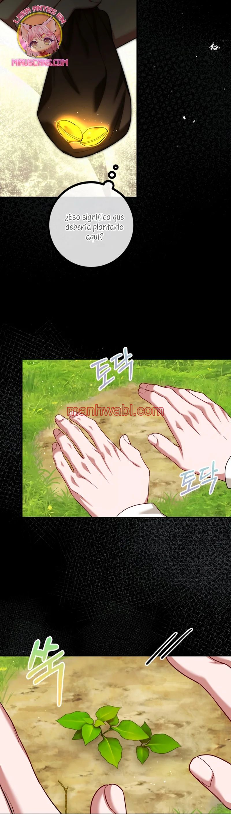 Extra por tiempo limitado - Capítulo 94 manhwa