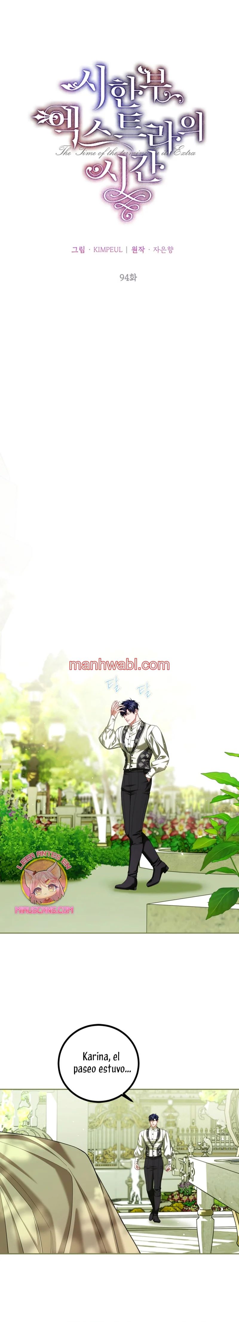 Extra por tiempo limitado - Capítulo 94_2 manhwa