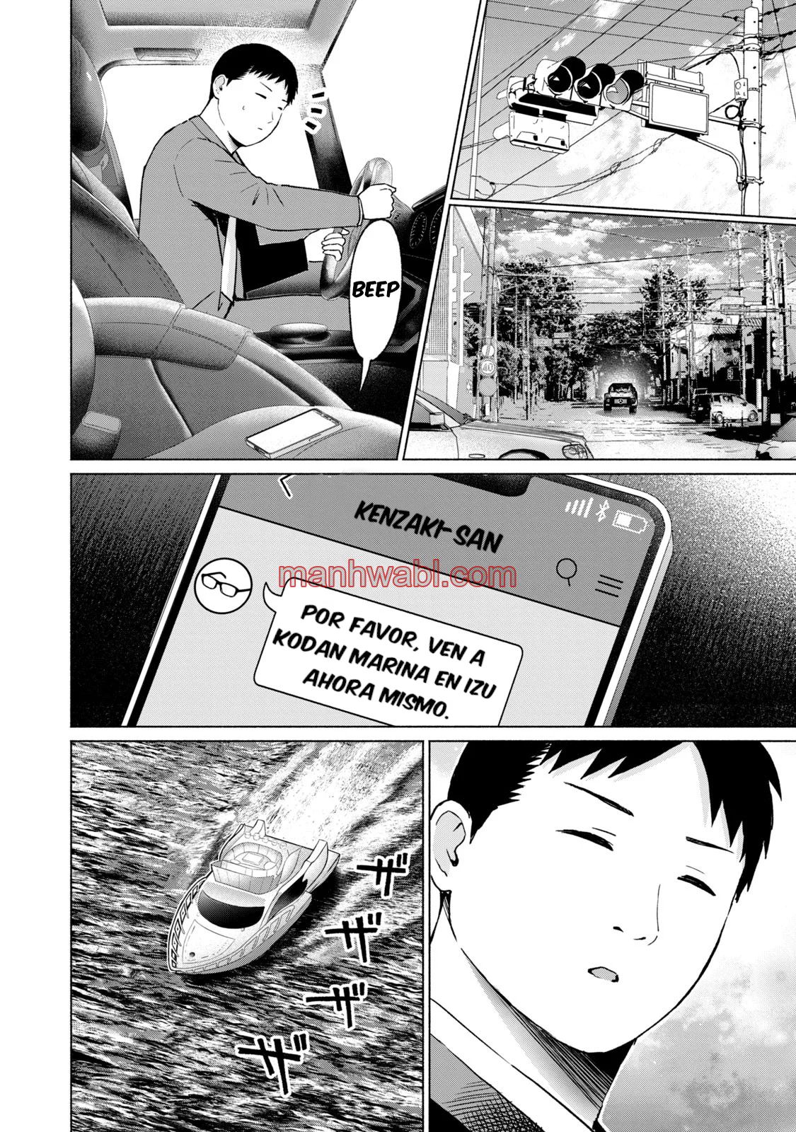 GraPara! - Capítulo 63 manhwa