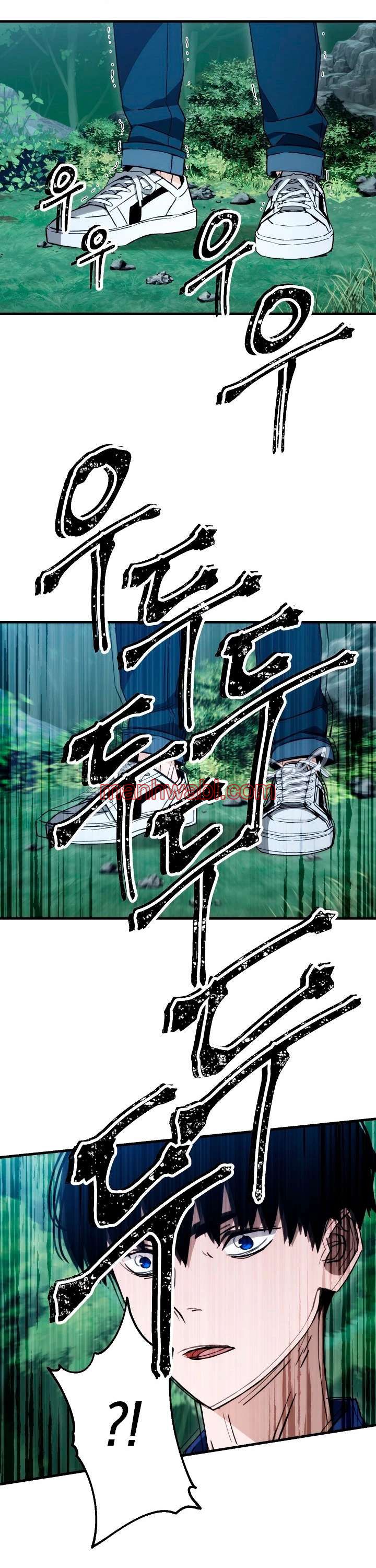 Heroe, regresa - Capítulo 10 manhwa