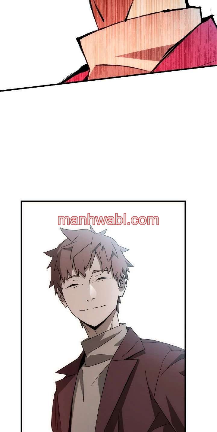 Heroe, regresa - Capítulo 12 manhwa