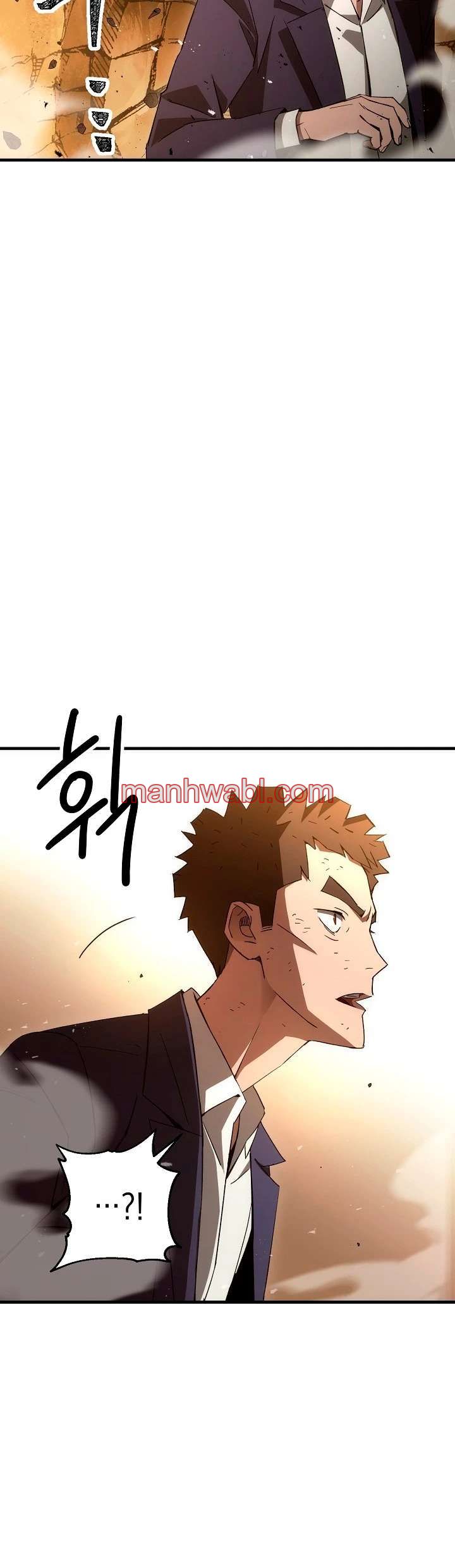 Heroe, regresa - Capítulo 16_2 manhwa