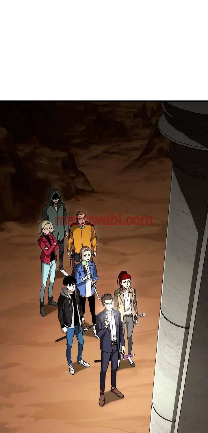 Heroe, regresa - Capítulo 18 manhwa