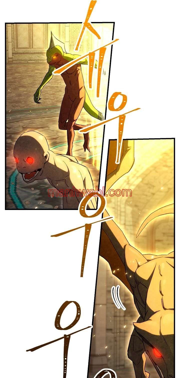 Heroe, regresa - Capítulo 18_2 manhwa