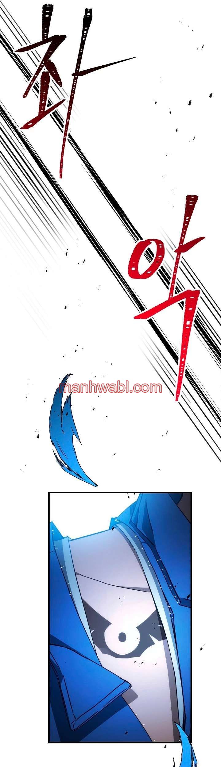 Heroe, regresa - Capítulo 19_2 manhwa