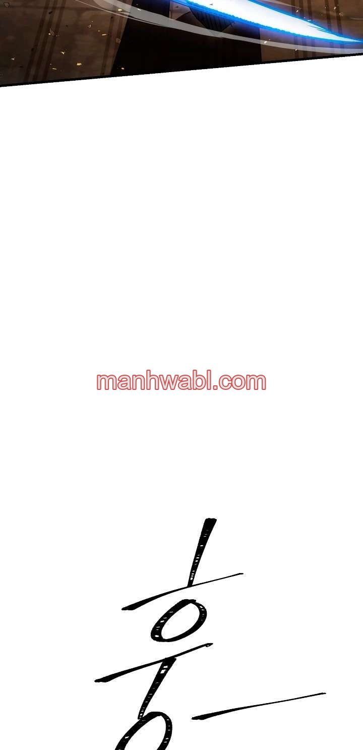 Heroe, regresa - Capítulo 20 manhwa