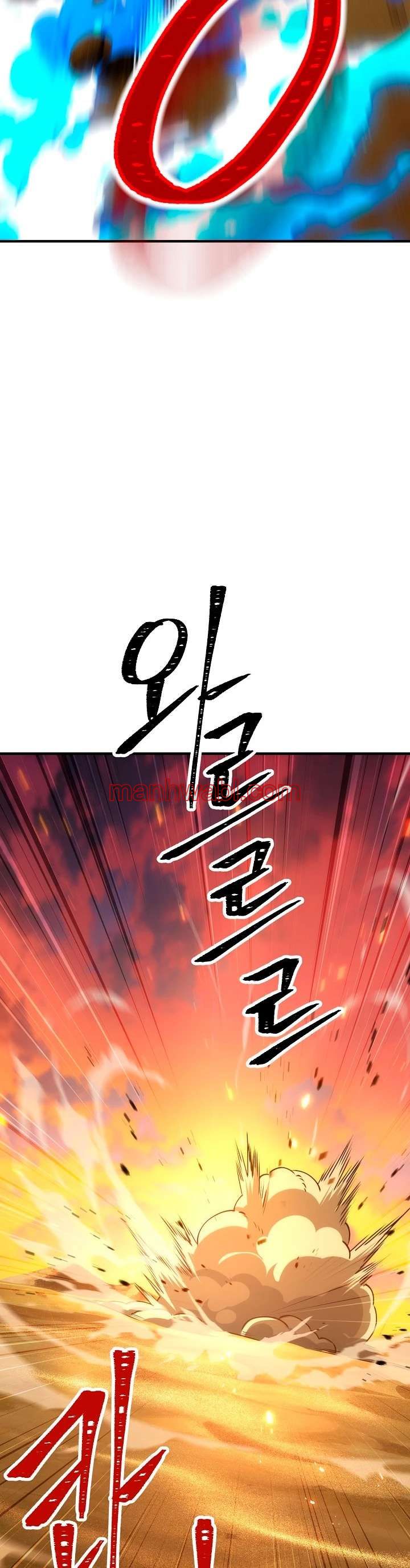 Heroe, regresa - Capítulo 26_3 manhwa