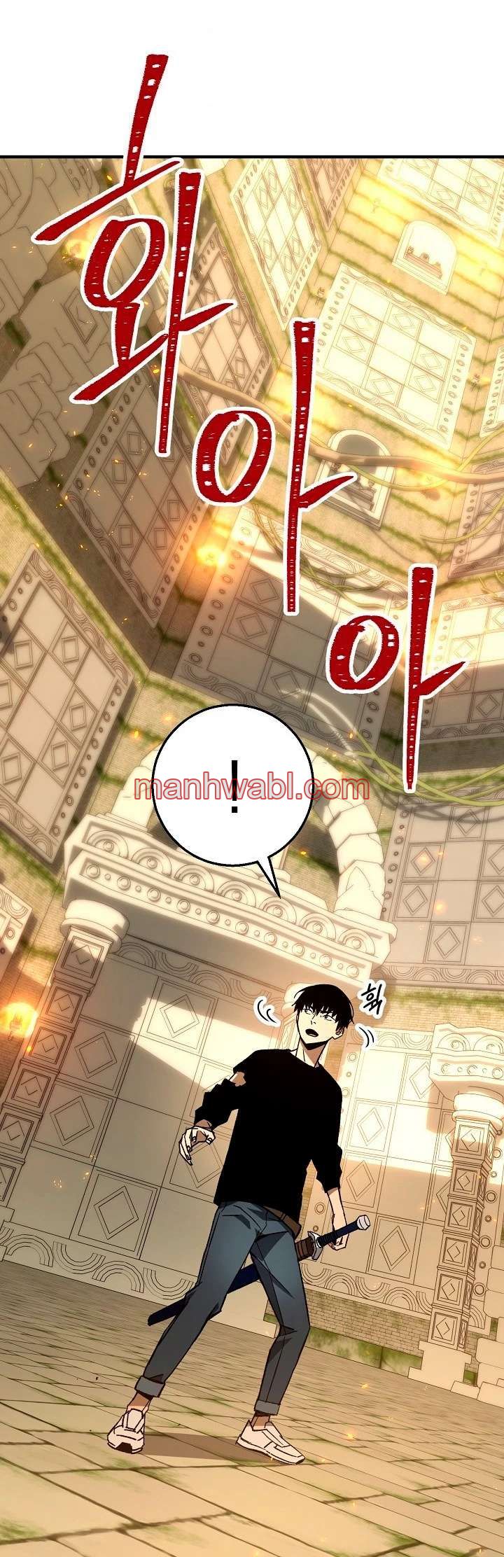 Heroe, regresa - Capítulo 26_3 manhwa