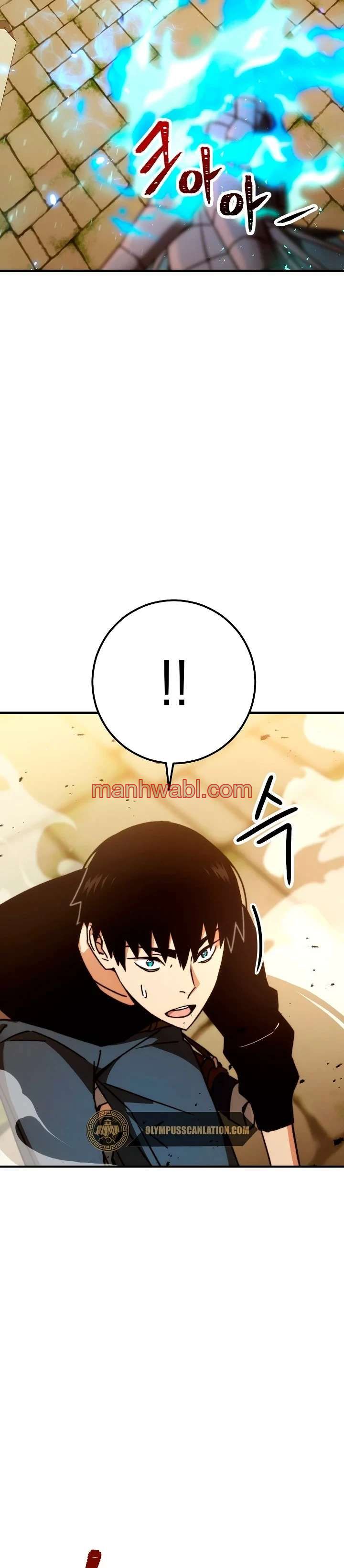 Heroe, regresa - Capítulo 27 manhwa