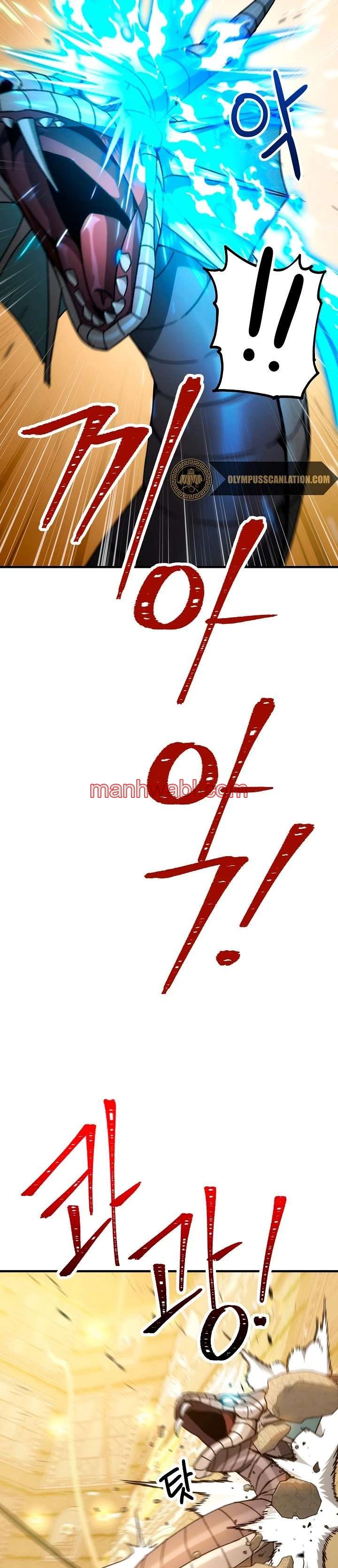 Heroe, regresa - Capítulo 27_2 manhwa