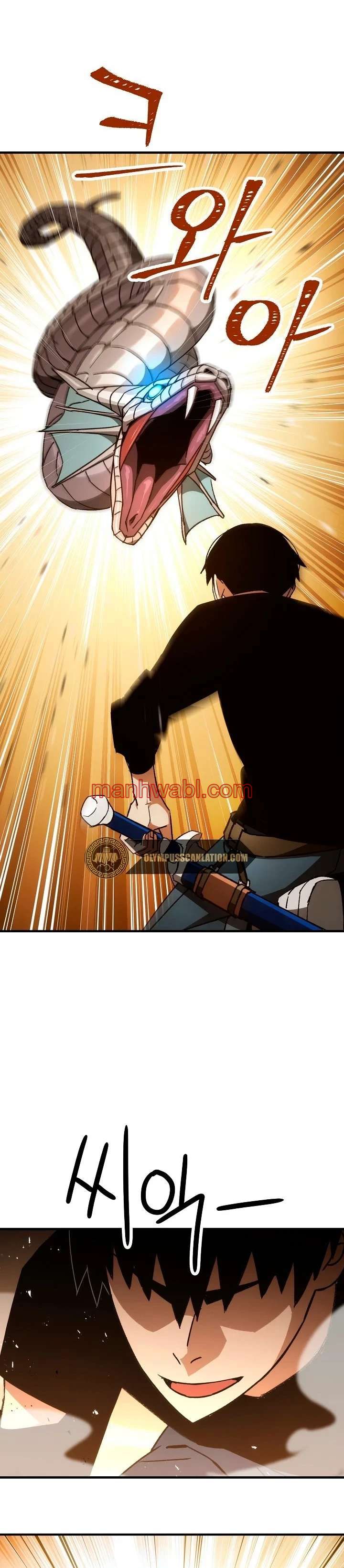 Heroe, regresa - Capítulo 27_2 manhwa