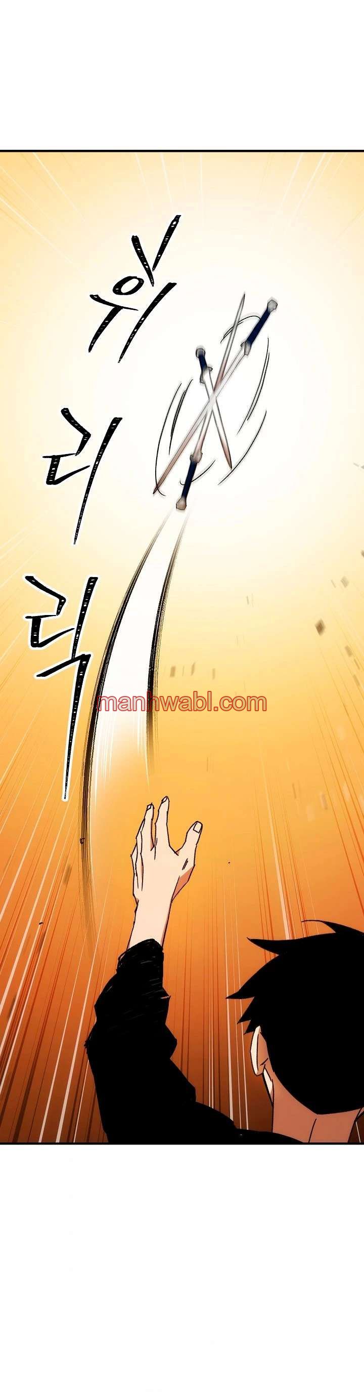Heroe, regresa - Capítulo 28_2 manhwa