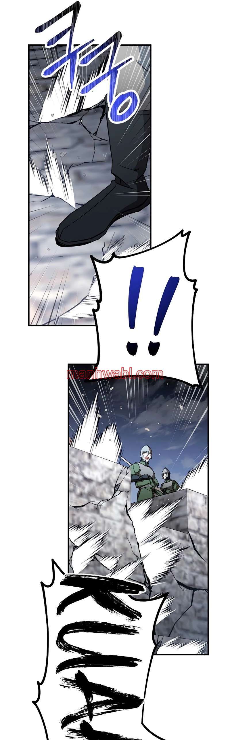 Heroe, regresa - Capítulo 29_3 manhwa