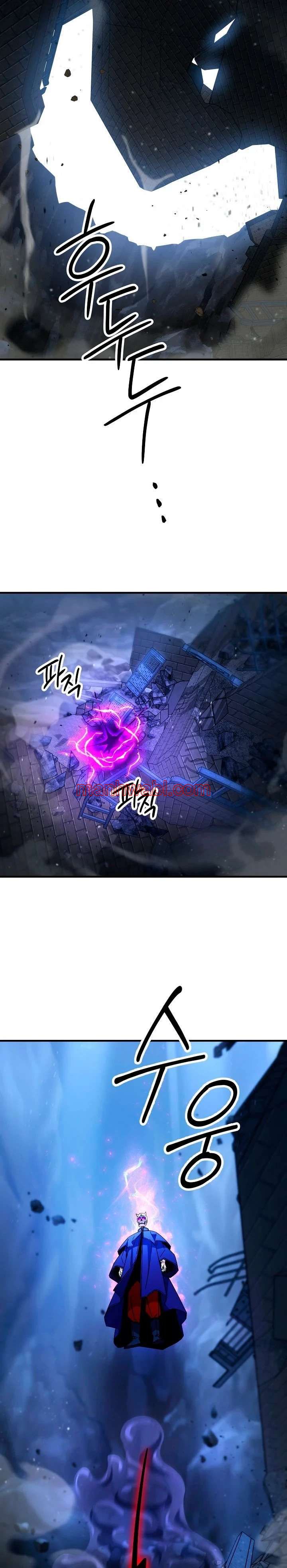 Heroe, regresa - Capítulo 34_2 manhwa