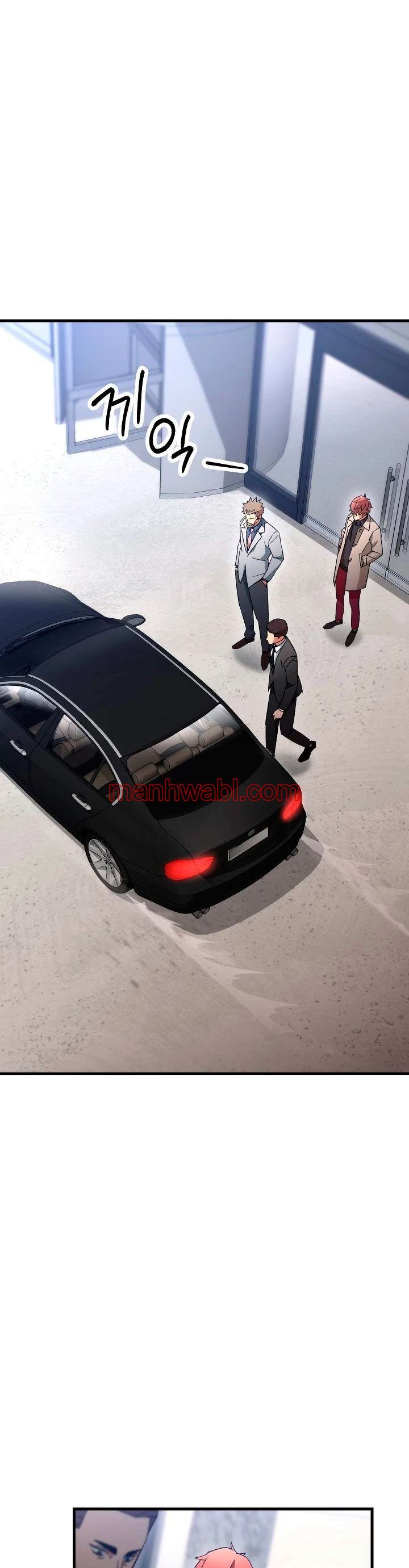 Heroe, regresa - Capítulo 39 manhwa