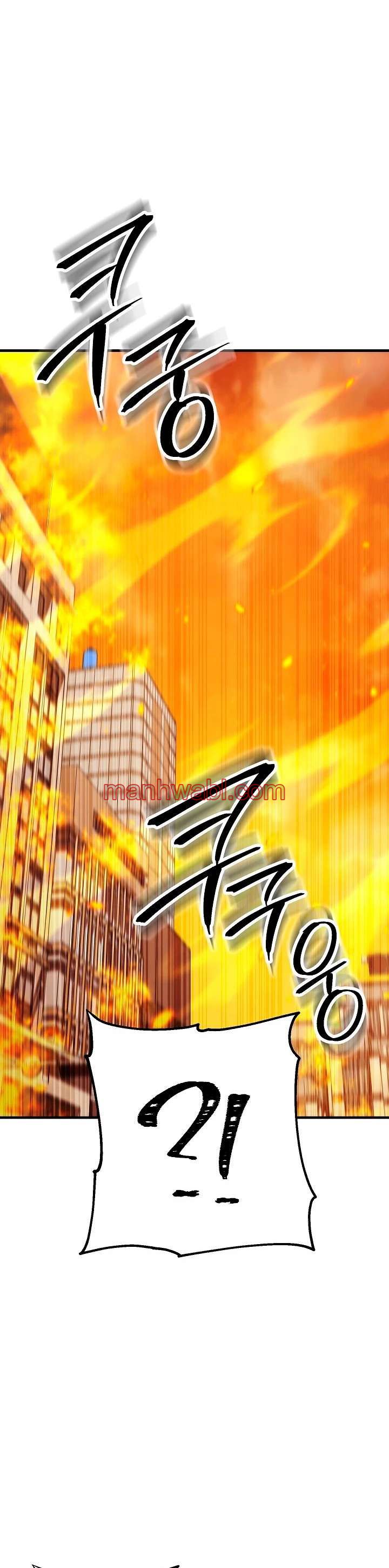 Heroe, regresa - Capítulo 43 manhwa